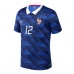 Francia Bradley Barcola #12 Primera Equipación Mundial 2026 Manga Corta